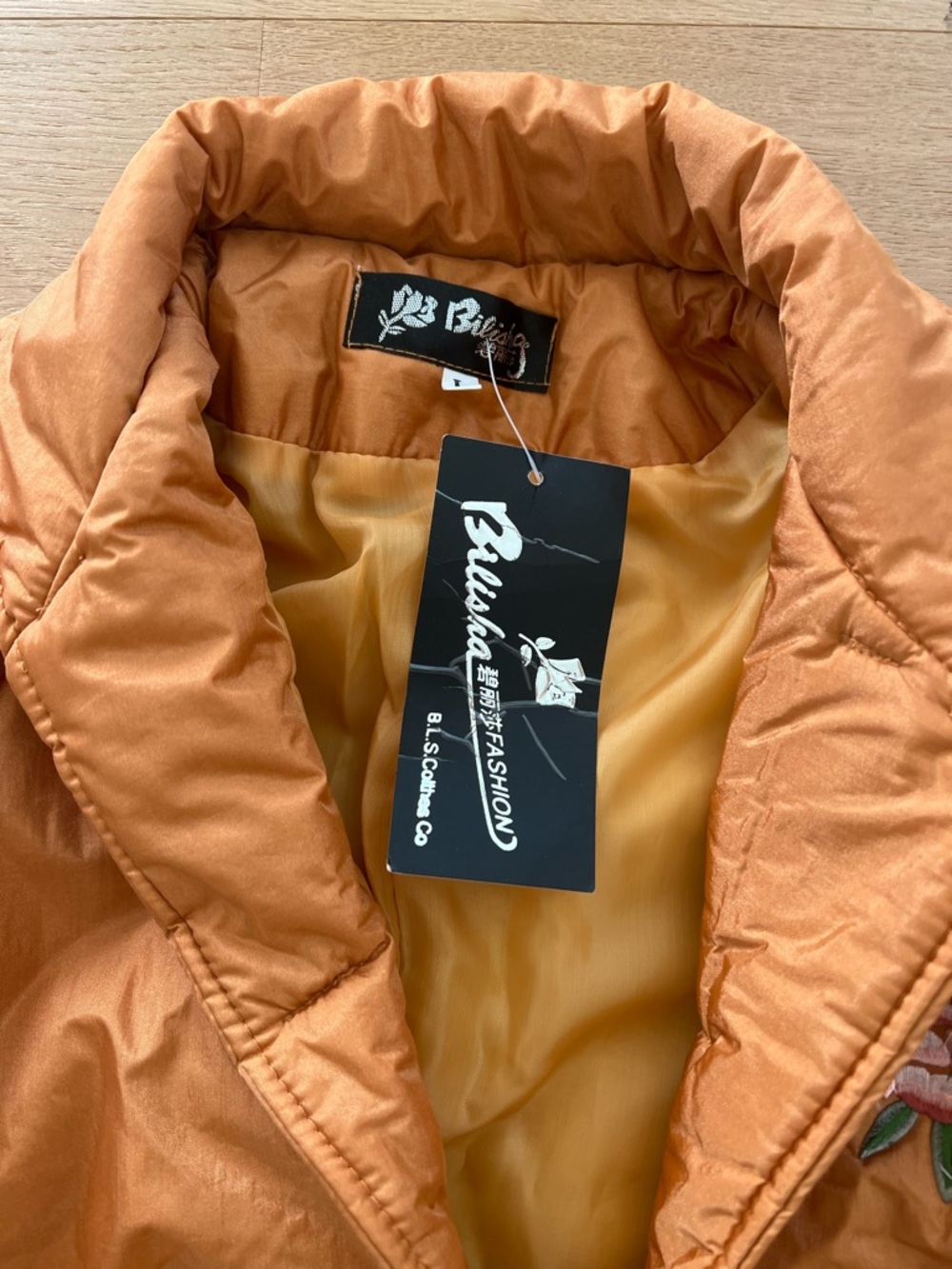 Orange Jacket